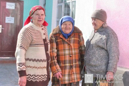 Ресурсному Центру Пожилых (РЦП) исполнилось 20 лет! Ресурсному Центру Пожилых (РЦП) исполнилось 20 лет!