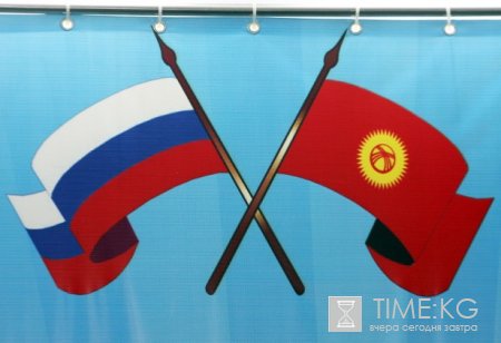 Московский государственный лингвистический университет организует школы русистики в Киргизии Московский государственный лингвистический университет организует школы русистики в Киргизии