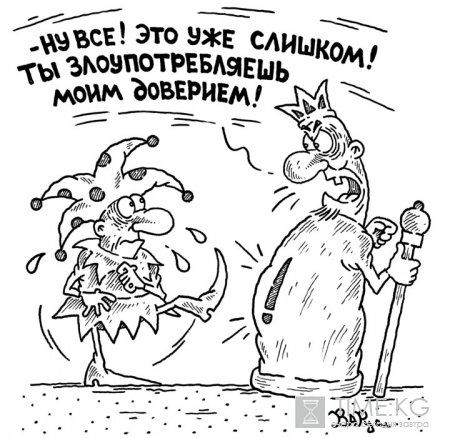 Карикатура Руслана Валитова PART 7