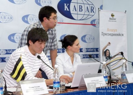 Beeline поддержал проект «Кыргызский язык в Google Translate» Beeline поддержал проект «Кыргызский язык в Google Translate»