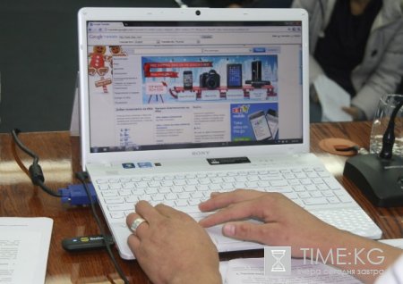 Beeline поддержал проект «Кыргызский язык в Google Translate» Beeline поддержал проект «Кыргызский язык в Google Translate»