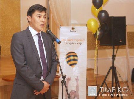 Beeline поздравил журналистов Beeline поздравил журналистов
