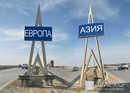 Страны Центральной Азии опустились в индексе человеческого развития ПРООН Страны Центральной Азии опустились в индексе человеческого развития ПРООН