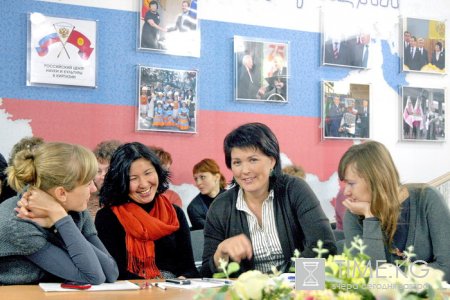 В Бишкеке состоится мероприятие по продвижению русского языка и российского образования В Бишкеке состоится мероприятие по продвижению русского языка и российского образования