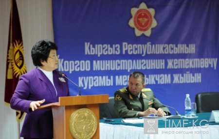 Президент Роза Отунбаева: Безопасность, мир и стабильность в стране являются основой для развития и прогресса нашей Родины Президент Роза Отунбаева: Безопасность, мир и стабильность в стране являются основой для развития и прогресса нашей Родины