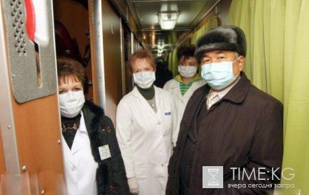 Грипп окреп и возвращается в Кыргызстан Грипп окреп и возвращается в Кыргызстан