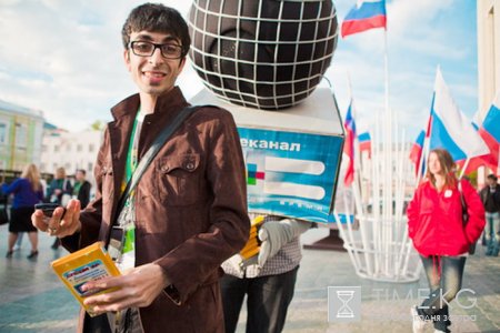 Страны ШОС намерены создать собственную молодежную карту «SCO Youth Card» Страны ШОС намерены создать собственную молодежную карту «SCO Youth Card»