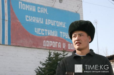Почем фунт лиха Почем фунт лиха