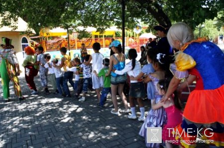 Праздник в парке «Фламинго» Праздник в парке «Фламинго»