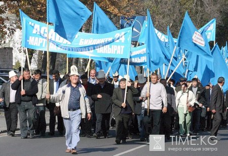 Отныне мирные собрания можно проводить без уведомления властей