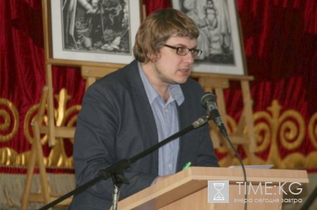 Научно - практическая конференция по обсуждению стандартов нового поколения для высшего педагогического образования Научно - практическая конференция по обсуждению стандартов нового поколения для высшего педагогического образования