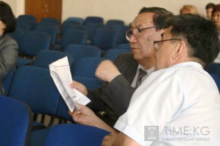 Научно - практическая конференция по обсуждению стандартов нового поколения для высшего педагогического образования Научно - практическая конференция по обсуждению стандартов нового поколения для высшего педагогического образования