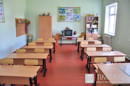 Вице-премьер-министр КР Гульнара Асымбекова посетила детские дома интернаты Чуйской области Вице-премьер-министр КР Гульнара Асымбекова посетила детские дома интернаты Чуйской области