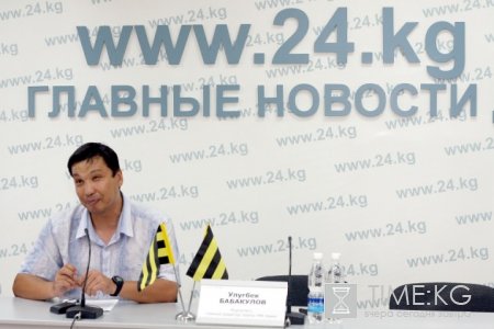 Beeline поддержал экспедицию на Памир Beeline поддержал экспедицию на Памир