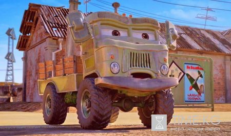 В России снят 3D мультфильм «От винта » по сюжету кыргызских сценаристов В России снят 3D мультфильм «От винта » по сюжету кыргызских сценаристов