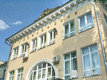 Верный способ потерять свои деньги Верный способ потерять свои деньги