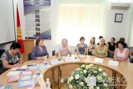 Учителя за партой Учителя за партой