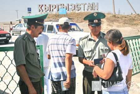 Легче стало переходить границу