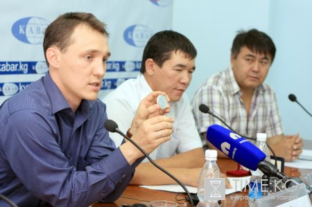 Нацбанк впервые выпустил золотую коллекционную монету Нацбанк впервые выпустил золотую коллекционную монету
