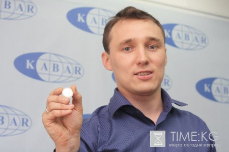 Нацбанк впервые выпустил золотую коллекционную монету Нацбанк впервые выпустил золотую коллекционную монету