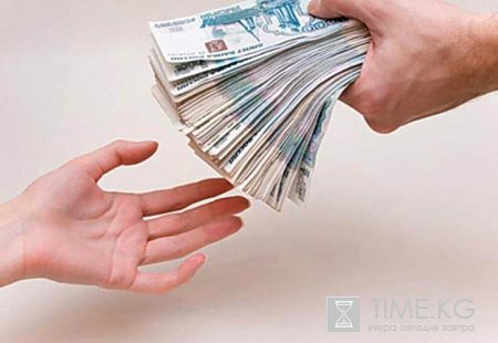 Инвестиционный климат в Кыргызстане равен нулю Инвестиционный климат в Кыргызстане равен нулю
