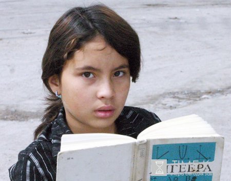 Предстоящий учебный год может быть сорван из-за нехватки учебников Предстоящий учебный год может быть сорван из-за нехватки учебников
