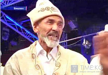 Учкунбек Ташбаев официально извинился перед инвесторами за произошедшее в студии ОТРК Учкунбек Ташбаев официально извинился перед инвесторами за произошедшее в студии ОТРК