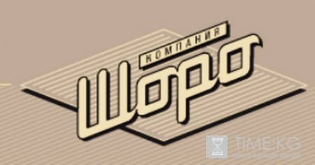 В школе-интернате был организован праздник «Большого торта». В школе-интернате был организован праздник «Большого торта».