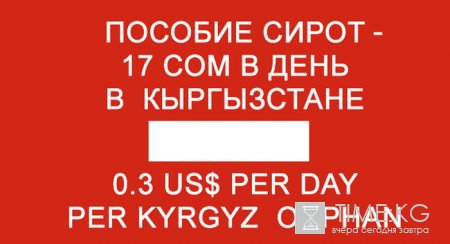 В школе-интернате был организован праздник «Большого торта». В школе-интернате был организован праздник «Большого торта».