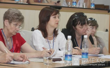 Научно-практическая сессия «МАПРЯЛ – русскому миру» Научно-практическая сессия «МАПРЯЛ – русскому миру»
