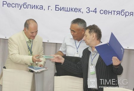 Научно-практическая сессия «МАПРЯЛ – русскому миру» Научно-практическая сессия «МАПРЯЛ – русскому миру»