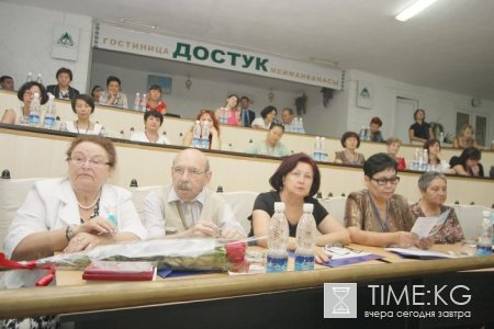 Научно-практическая сессия «МАПРЯЛ – русскому миру» Научно-практическая сессия «МАПРЯЛ – русскому миру»