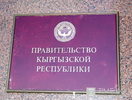 Главным политическим событием этой недели стало представление нового правительства Главным политическим событием этой недели стало представление нового правительства