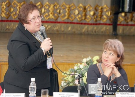 Центральноазиатский форум молодых преподавателей русского языка Центральноазиатский форум молодых преподавателей русского языка