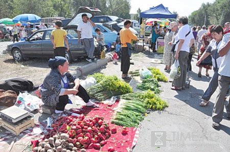Ежегодная осенняя ярмарка сельскохозяйственной продукции Ежегодная осенняя ярмарка сельскохозяйственной продукции