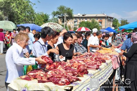 Ежегодная осенняя ярмарка сельскохозяйственной продукции Ежегодная осенняя ярмарка сельскохозяйственной продукции