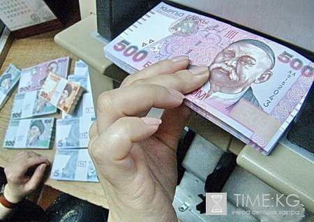 О денежно-кредитной политике Нацбанка О денежно-кредитной политике Нацбанка