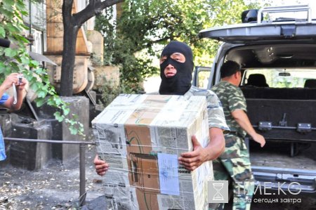Сотрудники госнаркоконтроля сожгли наркотиков, на сумму пол миллиона долларов Сотрудники госнаркоконтроля сожгли наркотиков, на сумму пол миллиона долларов