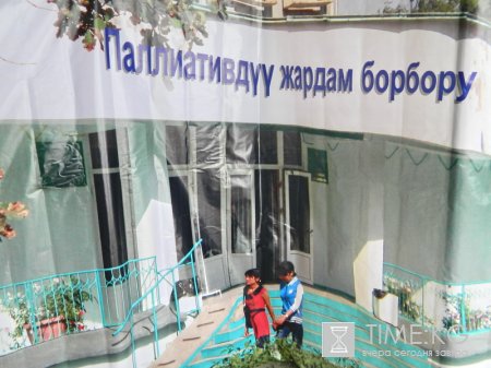 Новый социальный театр родился в Бишкеке Новый социальный театр родился в Бишкеке