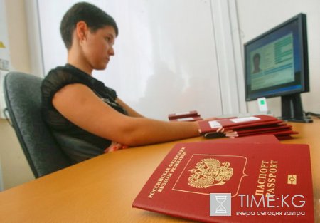 Госпрограмма переселения в Россию продлена! Госпрограмма переселения в Россию продлена!