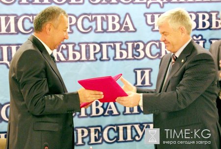 Совместное заседание коллегий МЧС Кыргызстана и МЧС Казахстана Совместное заседание коллегий МЧС Кыргызстана и МЧС Казахстана