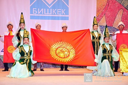 День государственного языка в Кыргызстане