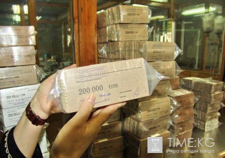 Бюджет страны: средств не хватает Бюджет страны: средств не хватает