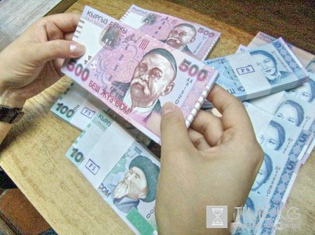 Бюджет страны: средств не хватает Бюджет страны: средств не хватает