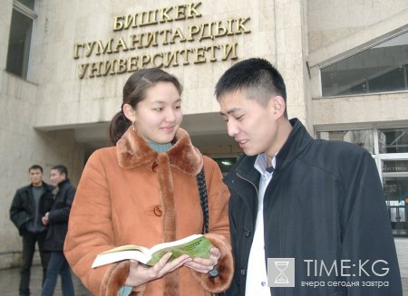 Составлен рейтинг отечественных вузов и специальностей Составлен рейтинг отечественных вузов и специальностей
