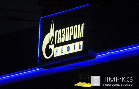Регулировать цены на горючесмазочные материалы министерство не может. Регулировать цены на горючесмазочные материалы министерство не может.