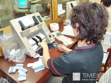 Общая сумма взятых кредитов превысила 15 миллиардов сомов Общая сумма взятых кредитов превысила 15 миллиардов сомов
