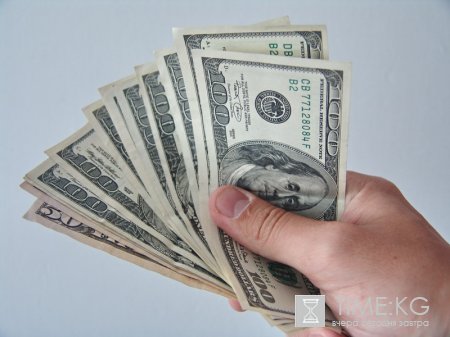 Общая сумма взятых кредитов превысила 15 миллиардов сомов Общая сумма взятых кредитов превысила 15 миллиардов сомов