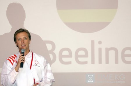 Beeline получил диплом за вклад в развитие рынка маркетинга, рекламы и PR Beeline получил диплом за вклад в развитие рынка маркетинга, рекламы и PR