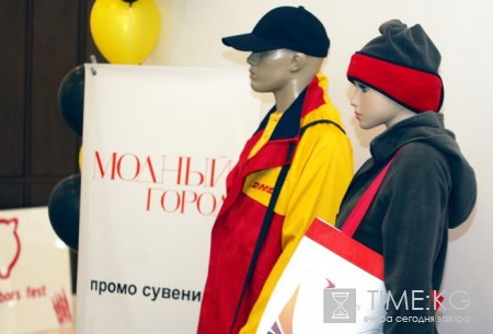 Beeline получил диплом за вклад в развитие рынка маркетинга, рекламы и PR Beeline получил диплом за вклад в развитие рынка маркетинга, рекламы и PR